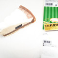 ヤマザキ カフェオレ風タルト 商品写真 2枚目