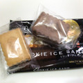 森永製菓 クッキーアイスサンド 商品写真 2枚目