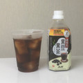 アサヒ 黒豆黒茶 商品写真 3枚目