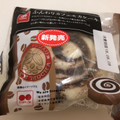 フランソア ふんわりカフェモカケーキ 商品写真 2枚目