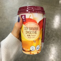 ローソン NL 豆乳バナナスムージー 商品写真 5枚目