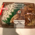 セブン-イレブン 唐辛子マヨネーズで食べる豚焼肉弁当 商品写真 1枚目