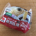 紀文 ざるラーメン風 糖質0g麺 商品写真 5枚目