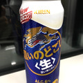 KIRIN 濃いのどごし生 商品写真 1枚目