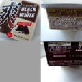 ロッテ 爽 Black＆White チョコ＆バニラ 商品写真 3枚目