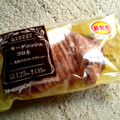 ローソン クッキーデニッシュコロネ レモン風味のカスタードクリーム 商品写真 5枚目