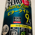 サントリー ‐196℃ ストロングゼロ ビターライム 商品写真 5枚目