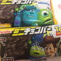 フルタ ミニチョコバー ピクサー 商品写真 5枚目