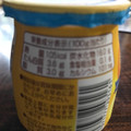 日本ルナ まるでプリンのようなヨーグルト 商品写真 2枚目