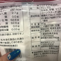 生活志向 ホワイトマシュマロ 商品写真 2枚目