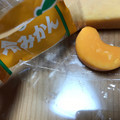 オハヨー 冷みかん 商品写真 3枚目