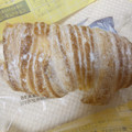 ローソン クッキーデニッシュコロネ レモン風味のカスタードクリーム 商品写真 2枚目