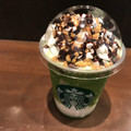 スターバックス 抹茶 スモア フラペチーノ 商品写真 3枚目