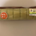 セブン-イレブン ちぎりパン 熊本県産メロン＆ホイップ 商品写真 1枚目