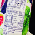 Welch’s Welch’s 発酵ぶどうの香り 商品写真 2枚目