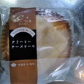 タカキベーカリー ITSUTSUBOSHI クリーミーチーズケーキ 商品写真 5枚目