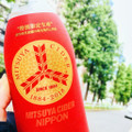 アサヒ 三ツ矢サイダー NIPPON 商品写真 5枚目