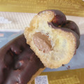 モンテール 小さな洋菓子店 ハワイアンホースト チョコエクレア 商品写真 4枚目