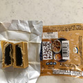 チロル チロルチョコ ほうじ茶わらびもち 商品写真 4枚目