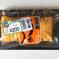 みやけ食品 う巻 商品写真 4枚目