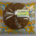 セブン-イレブン 沖縄県産黒糖のメロンパン 商品写真 2枚目