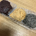 セブン-イレブン もち麦もっちり小さなおはぎ 商品写真 4枚目