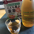 はくばく こども喜ぶ麦茶 商品写真 3枚目
