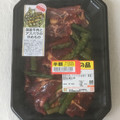 ライフ 国産牛肉とアスパラの炒めもの 商品写真 1枚目