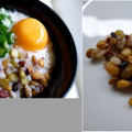 サラダクラブ 10種ミックス 豆と穀物 商品写真 5枚目