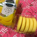 ファミリーマート とろけるミニチョコクッキーバナナ 商品写真 2枚目