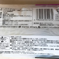 ライフフーズ 食卓上手 しらたき 商品写真 1枚目