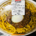 セブン-イレブン スパイス香る 辛口カレー焼うどん 商品写真 2枚目