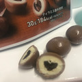 セブンプレミアム コーヒービーンズチョコ ティラミス味 商品写真 2枚目