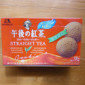 森永製菓 午後の紅茶 ストレートティークッキー 商品写真 1枚目