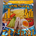 マルちゃん マルちゃん正麺 ごまだれ冷し 商品写真 1枚目