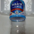 アサヒ おいしい水プラス カルピスの乳酸菌 商品写真 2枚目