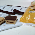 セブンプレミアム 国産きなこ使用 黒蜜きなこチョコレート 商品写真 5枚目