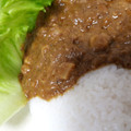 MCC 神戸テイスト＋ 根菜ときのこのちょっとインド風なカレー 商品写真 3枚目