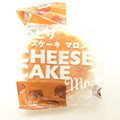 カルディ しっとりチーズケーキマロン 商品写真 1枚目