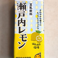 マルサン ことりっぷ 豆乳飲料 瀬戸内レモン 商品写真 1枚目