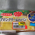 ヤマザキ マロンクリームのパン 商品写真 5枚目