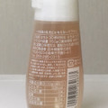 レンゲ印 カナダ産純粋はちみつ 商品写真 2枚目