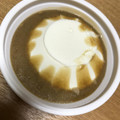 セブンプレミアム ほうじ茶ラテ氷 商品写真 3枚目