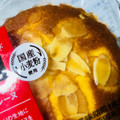 ヤマザキ 日々カフェ 国産小麦のマドレーヌ 商品写真 2枚目