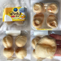 モンテール 小さな洋菓子店 ぽちゃたまシュー 商品写真 2枚目