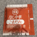 日清食品 ラ王 冷し中華 ごまだれ 商品写真 3枚目