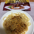 マ・マー THE PASTA 香味野菜のミートソース 商品写真 4枚目