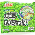 ニッスイ うっすら塩味 えだ豆むいちゃった！ 商品写真 4枚目