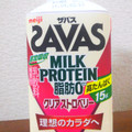 ザバス MILK PROTEIN 脂肪0 クリアストロベリー 商品写真 2枚目