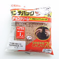 ヤマザキ ランチパック 生チョコクリーム 商品写真 2枚目